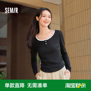 假两件修身 森马长袖 简约风秋季 撞色打底衫 衣服显瘦百搭 T恤女短款