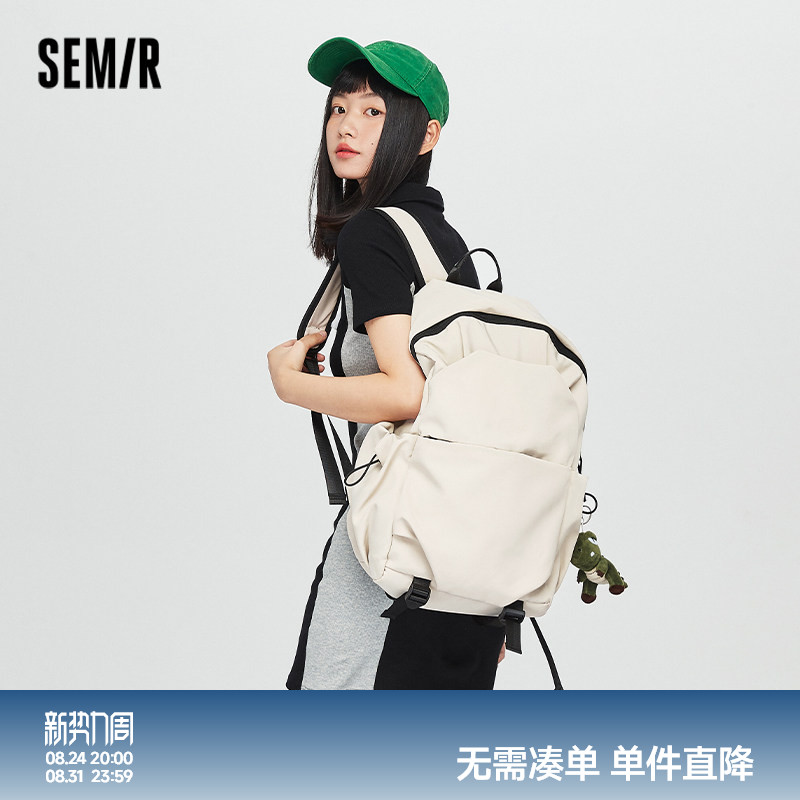 【送恐龙挂饰】森马时尚双肩包图片