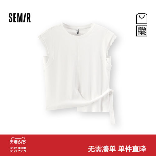森马温柔蕾丝开叉收腰短款T恤女
