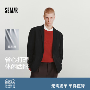 森马易打理休闲弹力微皱款西装男