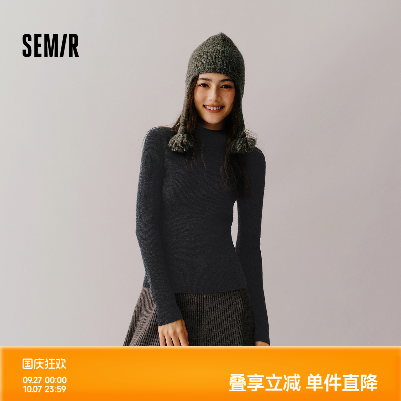 森马半高领正肩紧身羊毛毛衣女