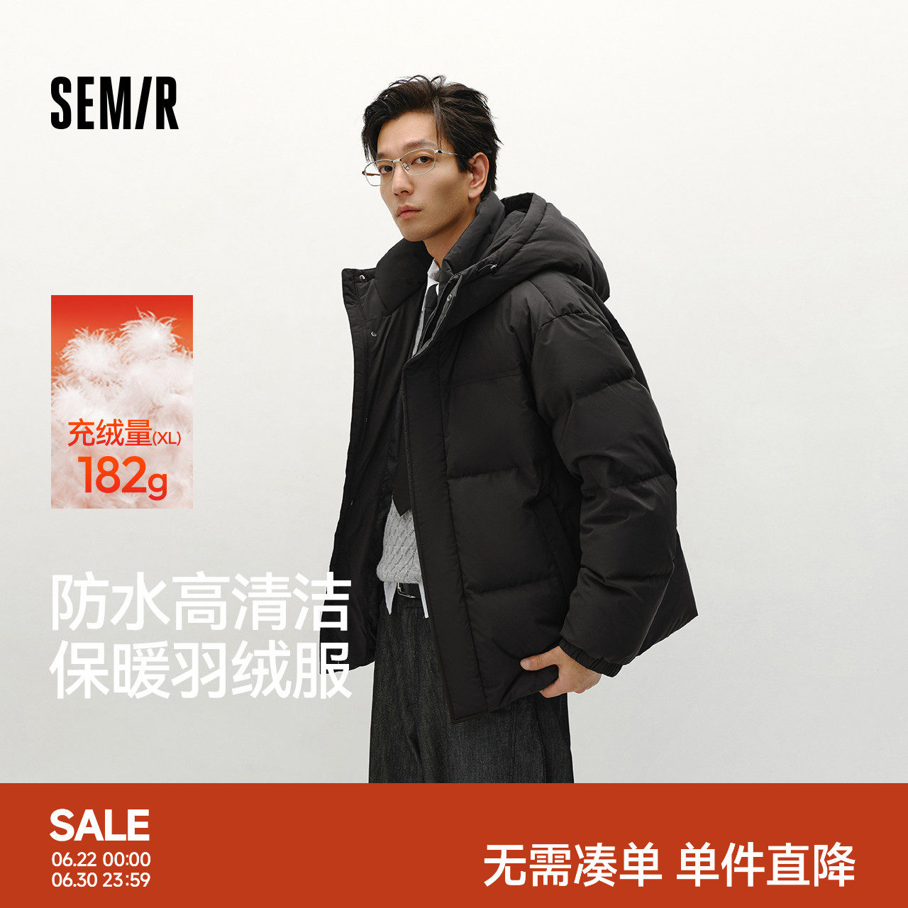 森马外套情侣面包服防风羽绒服男