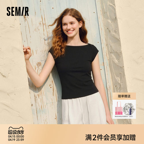 森马一字领凉感短款短袖T恤女