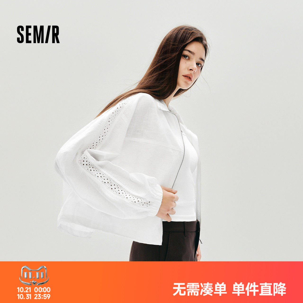森马蕾丝宽松蝙蝠袖棉麻短外套女