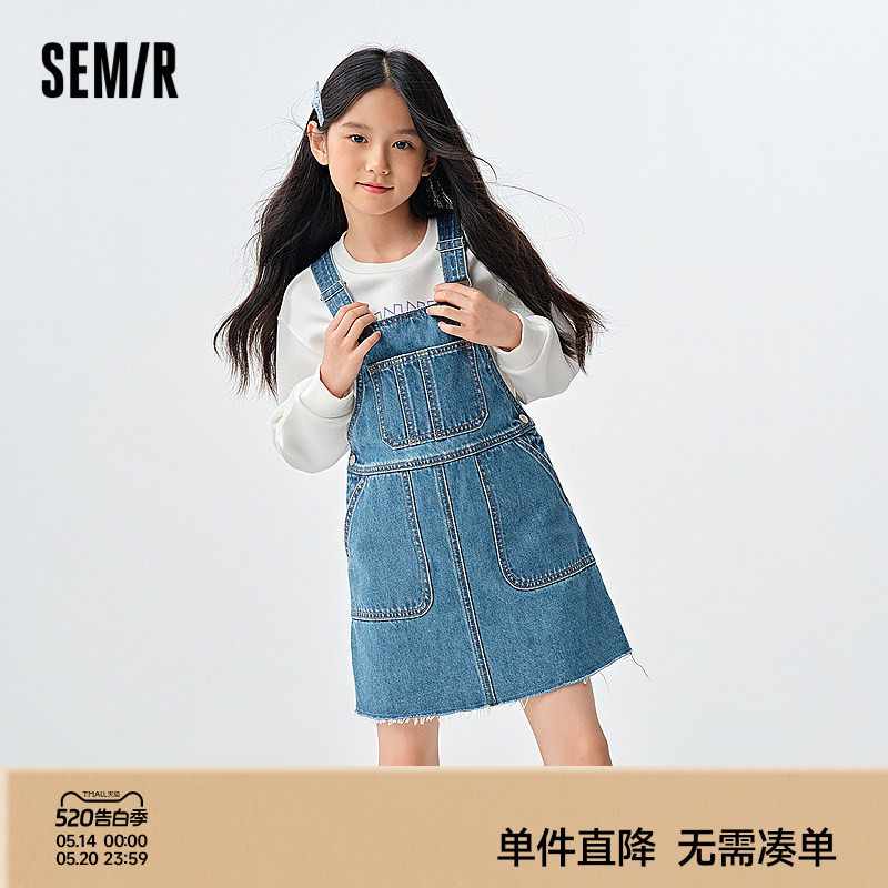 森马儿童连衣裙2025春新款背带裙纯棉牛仔裙女童裙子百搭时尚流行