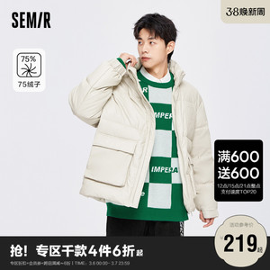 森马羽绒服男冬季款潮流款宽松工装风上衣男生PU仿皮质感外套时尚