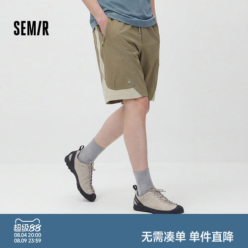 森马户外运动拉链贴袋休闲短裤男