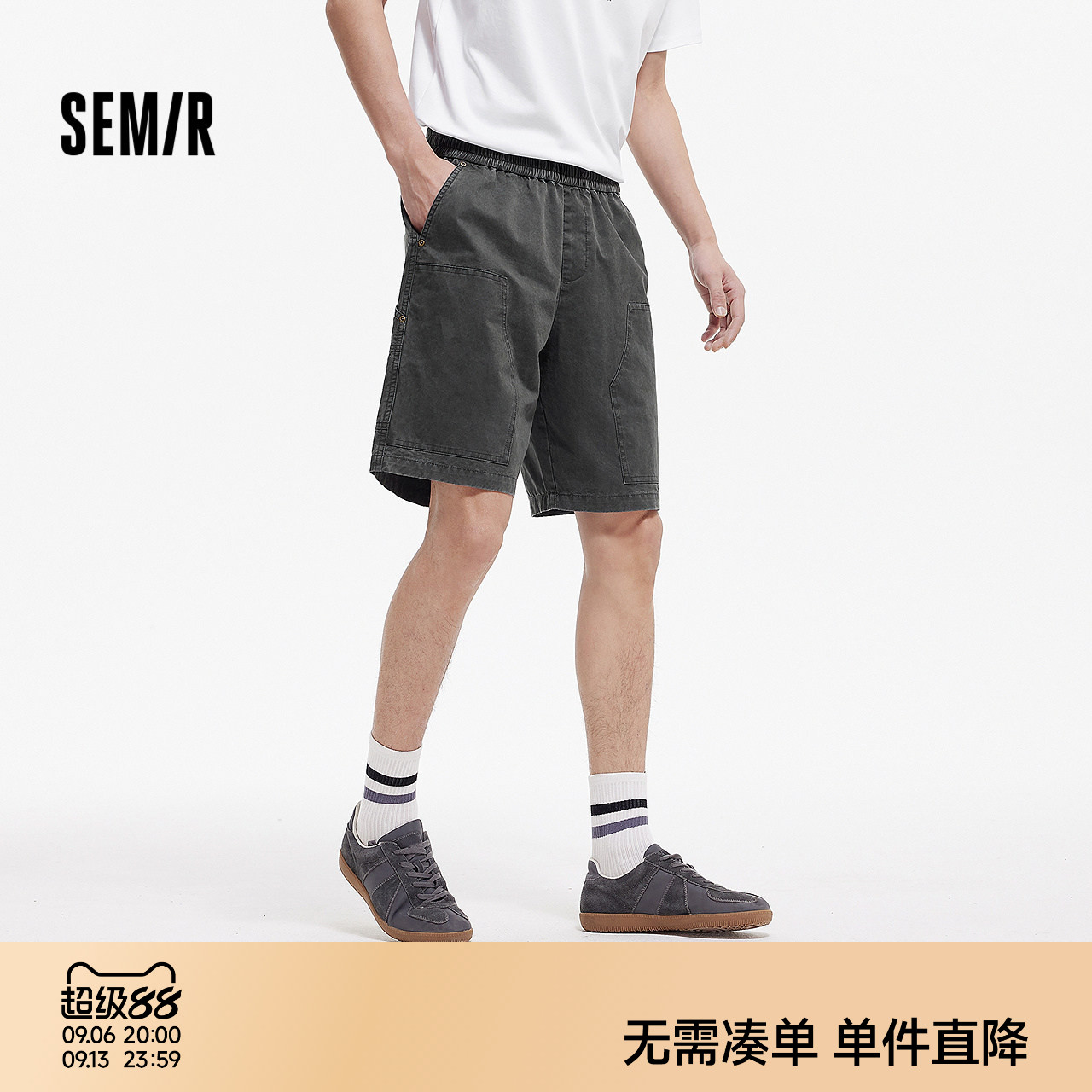 森马痞帅工装宽松直筒休闲短裤男图片