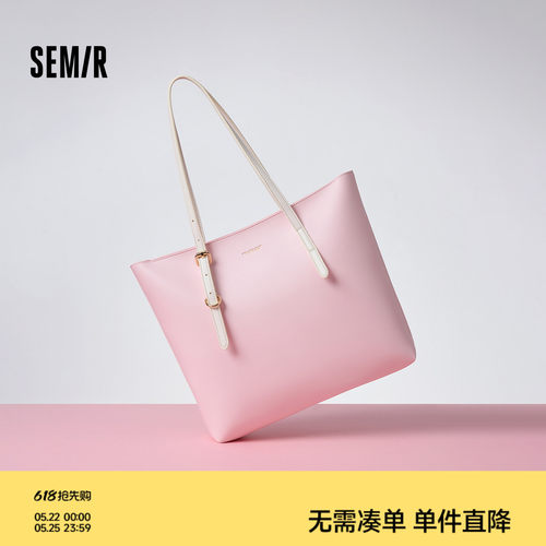 森马包包托特包女2025新款质感