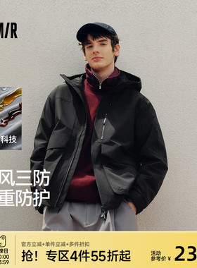 商场同款森马XCNSPACE航天合作户外三防夹克2025新款男女同款外套