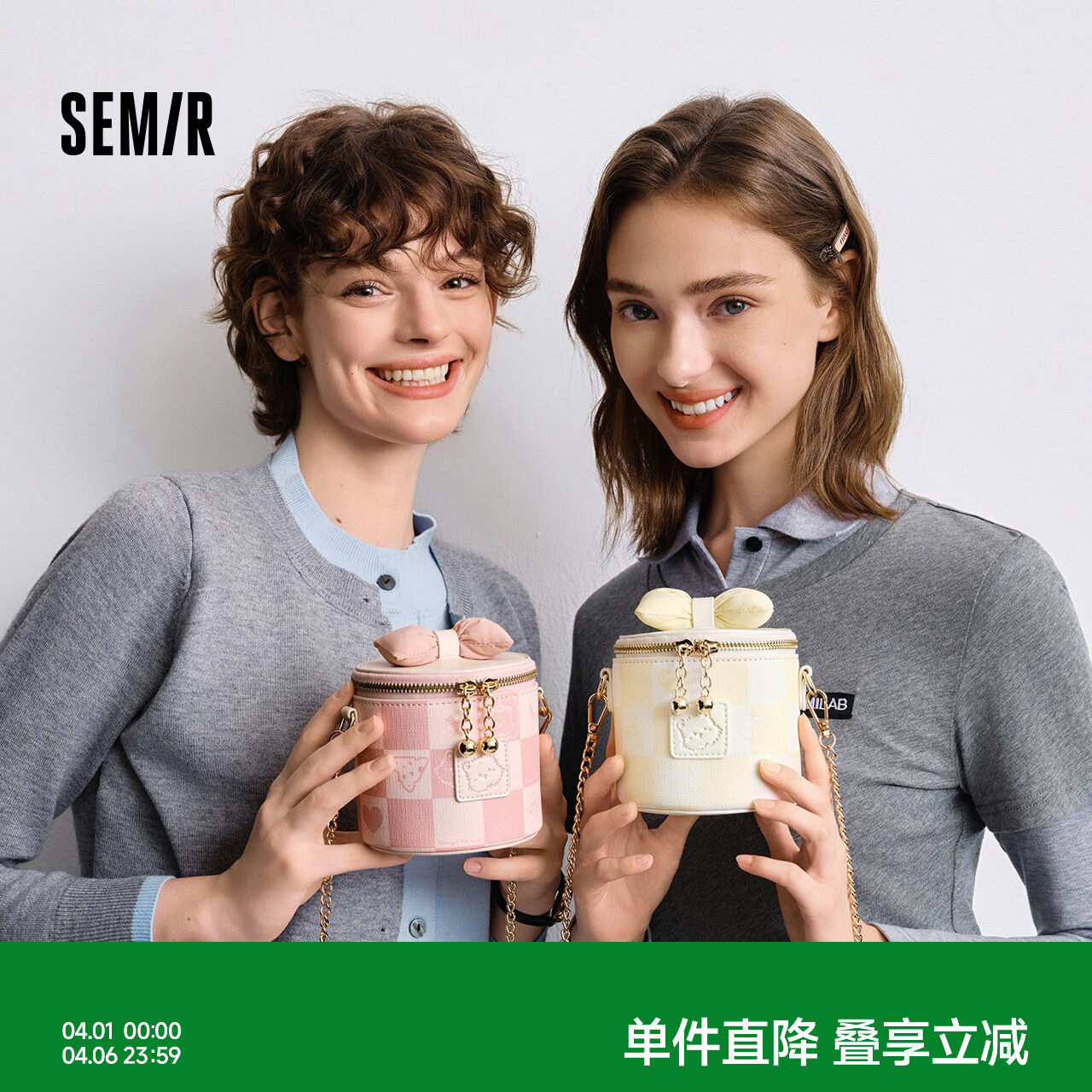 森马斜挎包女可爱小狗化妆盒子包棋盘格蝴蝶结小包包礼物2025新款