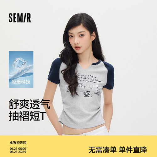 森马凉感紧身印花短款短袖T恤女