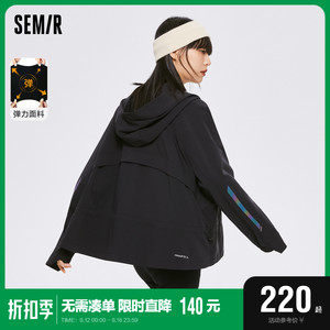 森马外套女连帽插肩袖黑色宽松潮酷2022秋季新款高级感运动夹克女