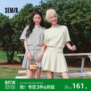 百褶裙斜肩开叉上衣刺绣2026新款 短款 小性感两件套 女夏季 森马套装