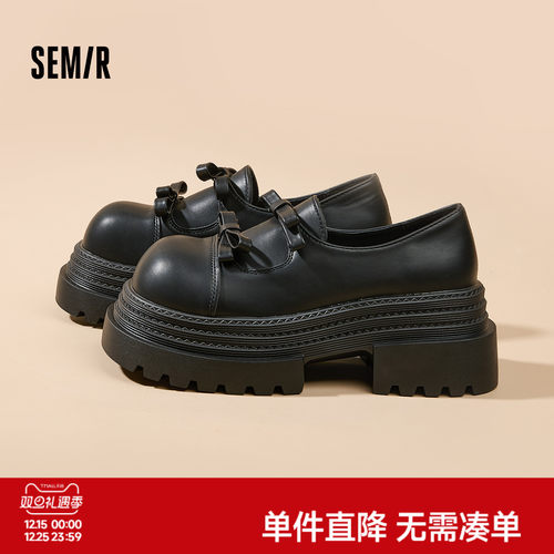 Semir英伦风黑色厚底玛丽珍鞋