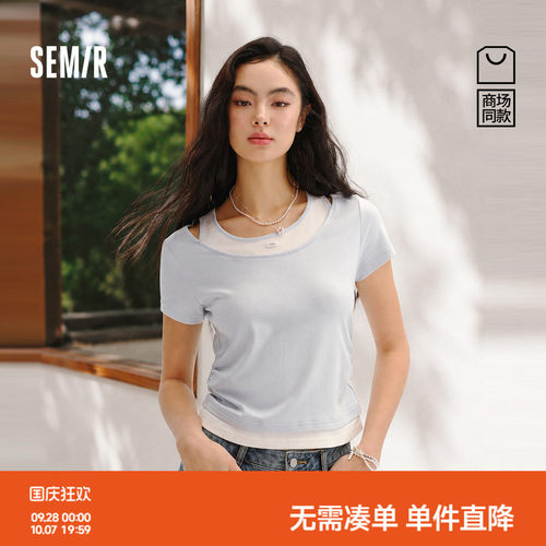 森马修身假两件短款短袖T恤女