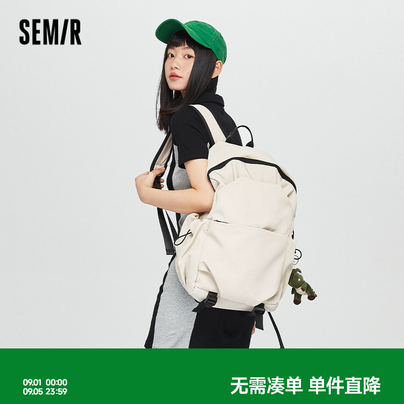 【送恐龙挂饰】森马时尚双肩包图片