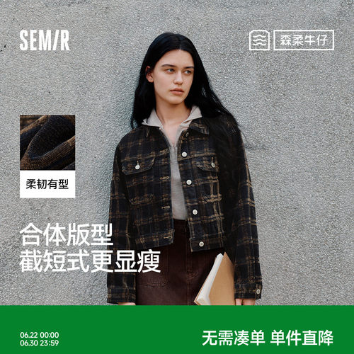 森马小个子翻领短款牛仔外套女