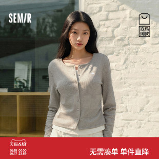 商场同款|森马长袖T恤女春季短款褶皱假两件撞色修身2026新款上衣