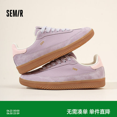 Semir女鞋复古百搭德训鞋