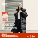 轻松 90绒子可拆卸连帽肌理衣服保暖百搭外套 森马羽绒服女冬长款