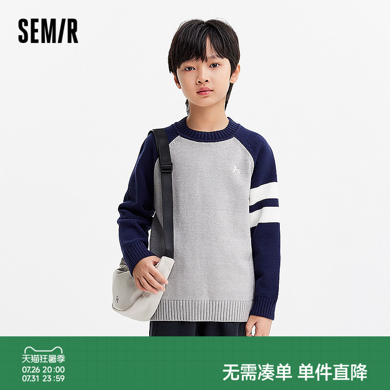 森马儿童毛衫2024新款时尚绣花针织衫撞色插肩袖套头衫冬季男童装