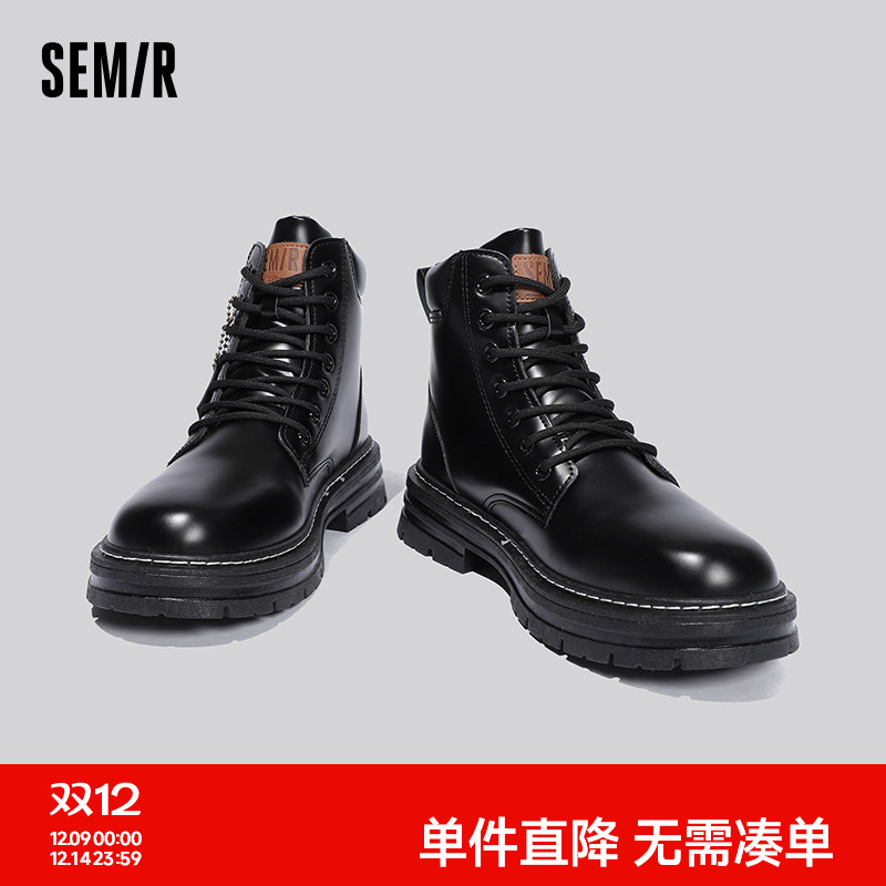 Semir靴子2025春夏季百搭马丁靴
