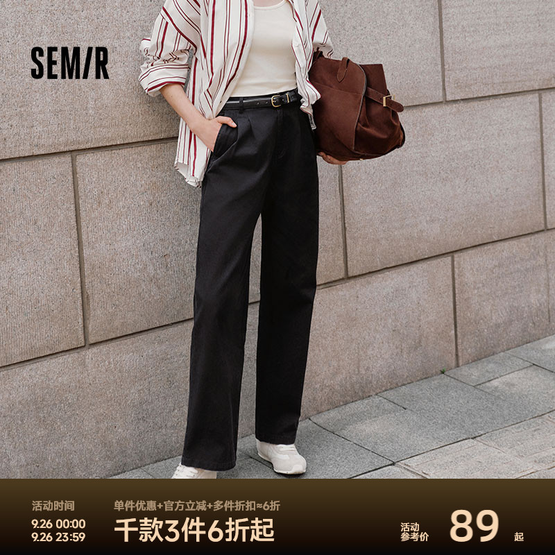 森马休闲裤女纯棉打褶阔腿裤腰带盐系通勤秋季复古磨毛长裤显腿长