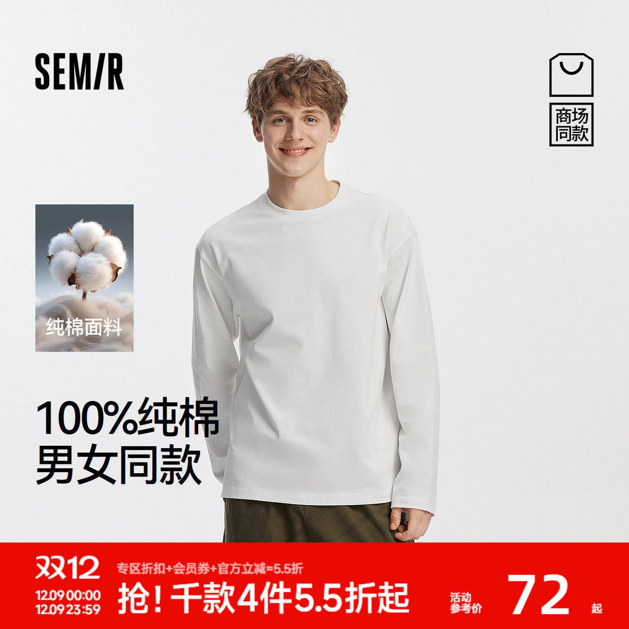 备用凑箪 楼上无了换 - 线报酷