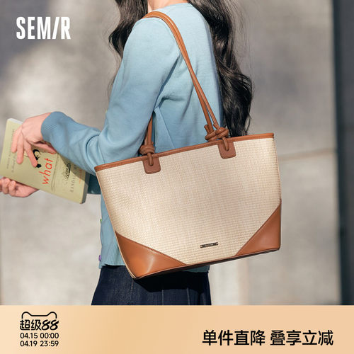 森马包包女托特包仿草编大容量