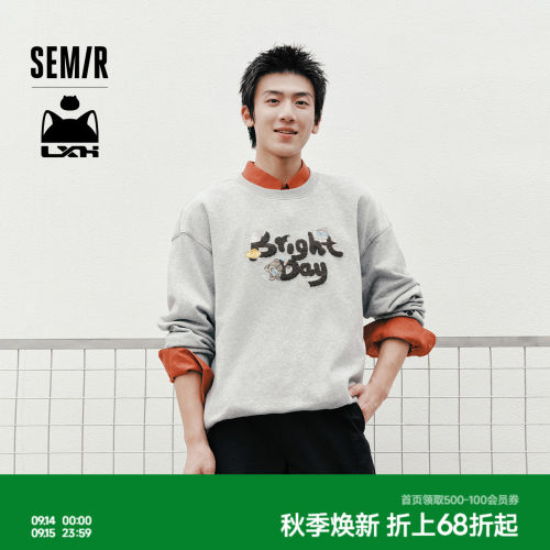 森马罗小黑联名圆领卫衣男款