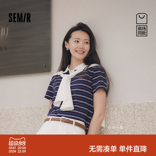 森马小狗刺绣条纹短款POLO衫女