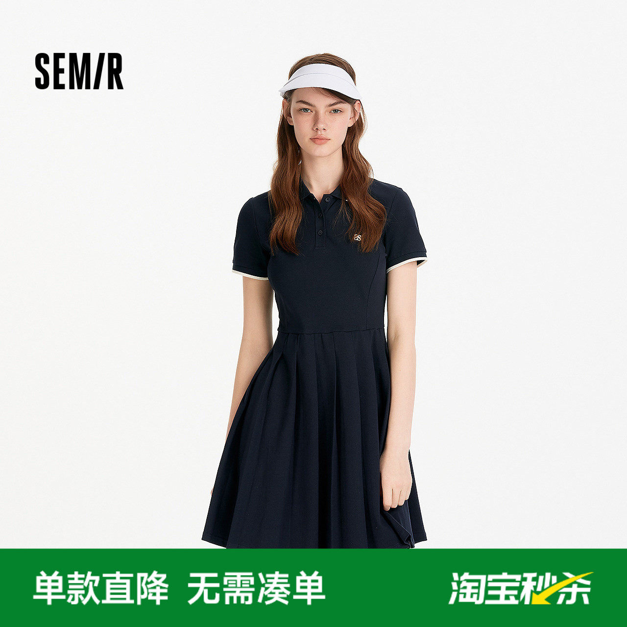 森马连衣裙女夏季撞色polo领短裙字母休闲显瘦运动风学院风百褶裙