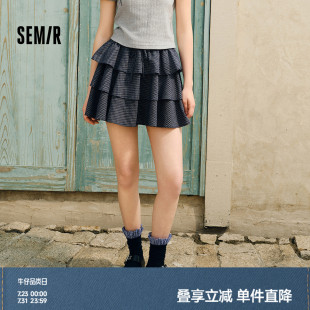森马半身裙女小个子松紧腰气质2025夏新款 可爱格子蓬蓬蛋糕裙俏皮