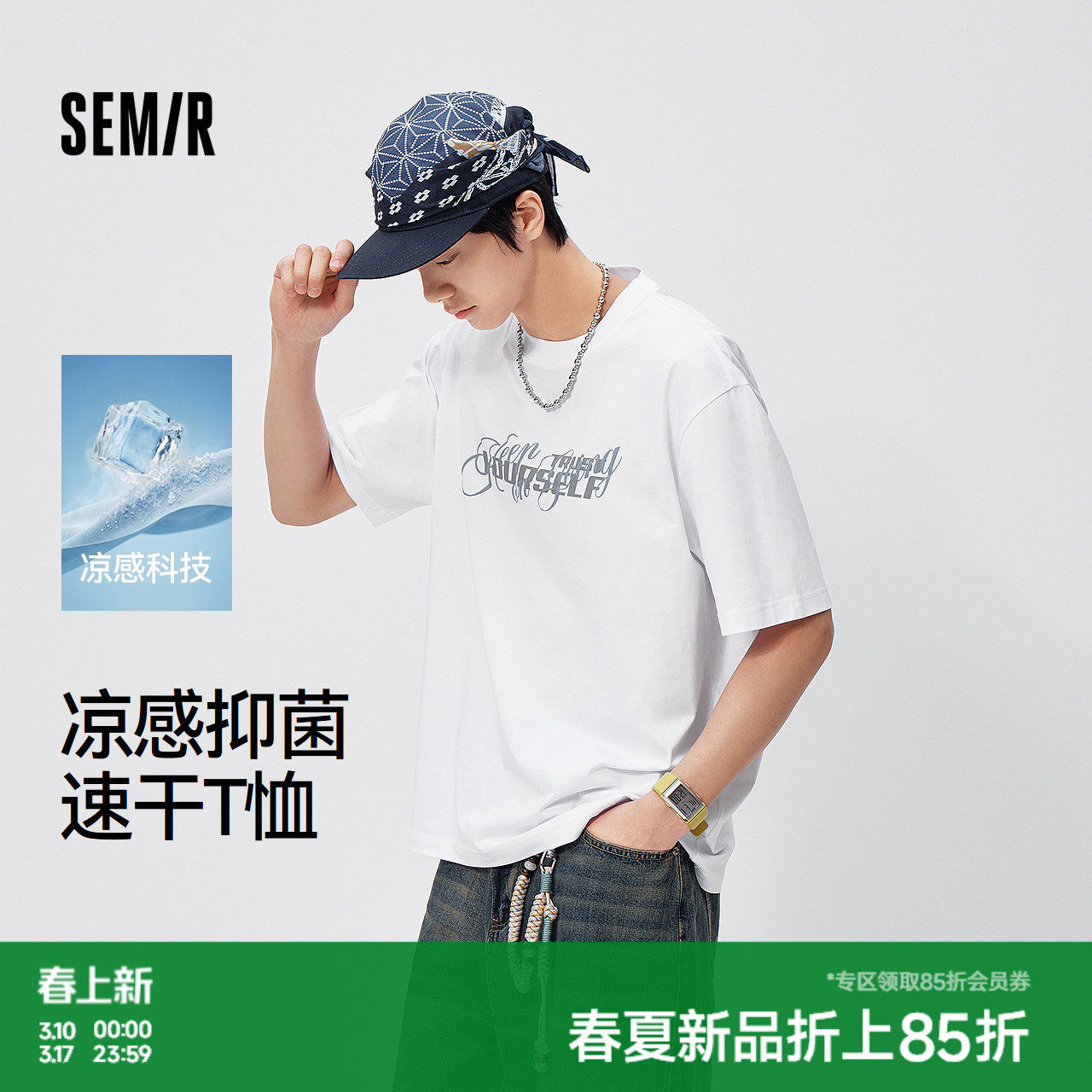 Ư��10007 160/80A/XS ɭ�������ٸ������־�����T���� 65Ԫ