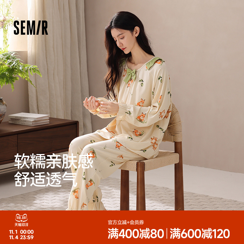 森马女士家居服套装秋冬季