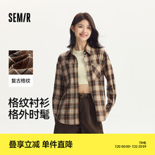 森马长袖衬衫女中长款慵懒宽松落肩休闲秋季chic复古格纹衬衣潮流