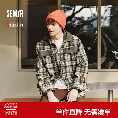 森马格子外套可拆卸连帽潮夹克男