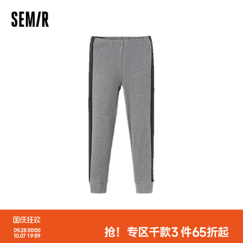【舒服裤】森马儿童打底裤撞色弹力修身显瘦长裤秋季童装女童裤子