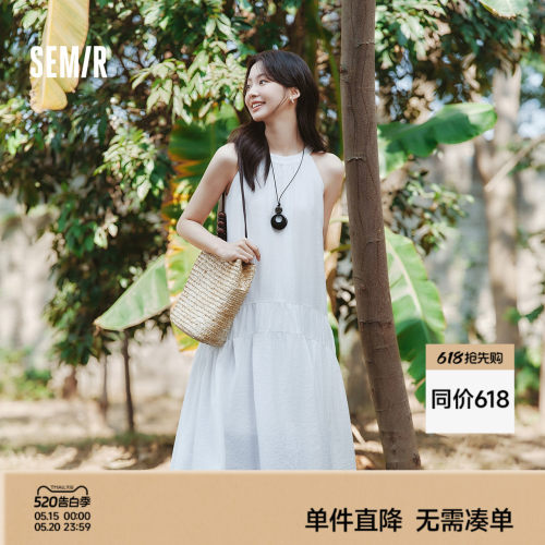 森马度假挂脖两穿肌理连衣裙女