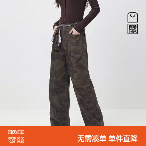 森马腰带分割宽松弯刀牛仔裤女
