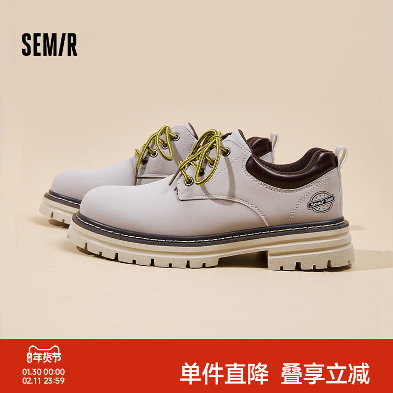 Semir男鞋马丁靴男2025秋冬新款厚底德比鞋工装靴男款户外登山鞋