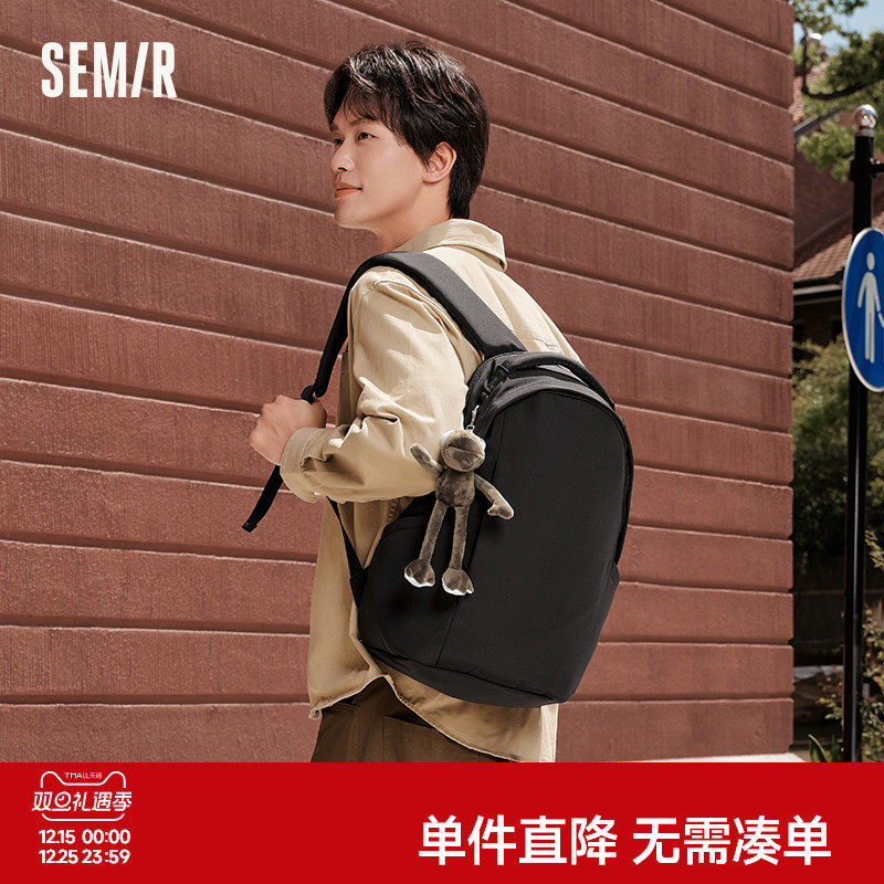 森马双肩包男2024新款潮流个性