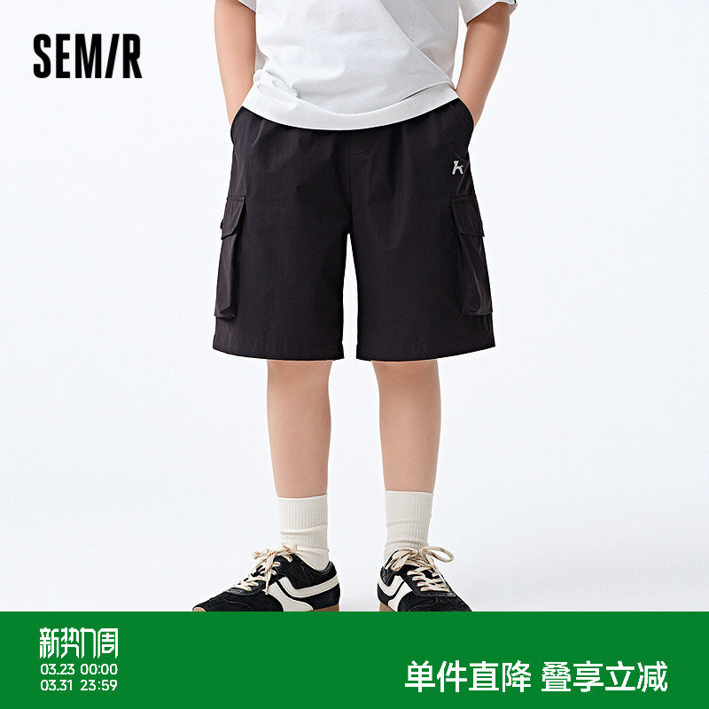 森马儿童中裤2025夏季新款工装裤速干凉感防晒五分短裤男童装潮酷