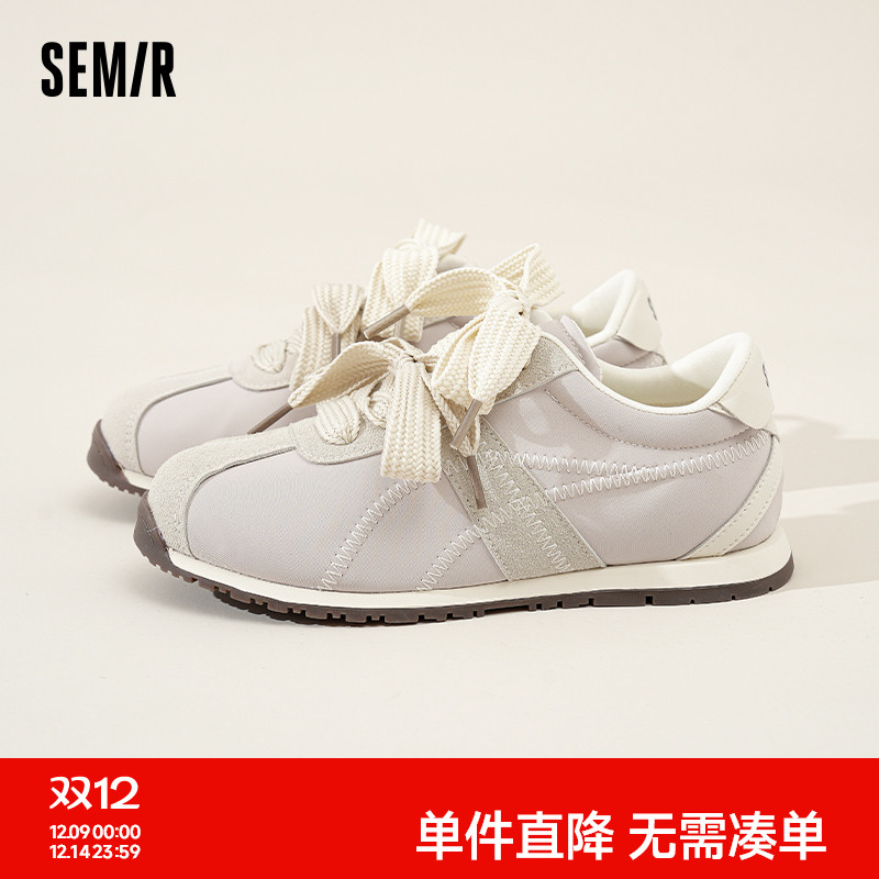 Semir复古德训鞋阿甘鞋