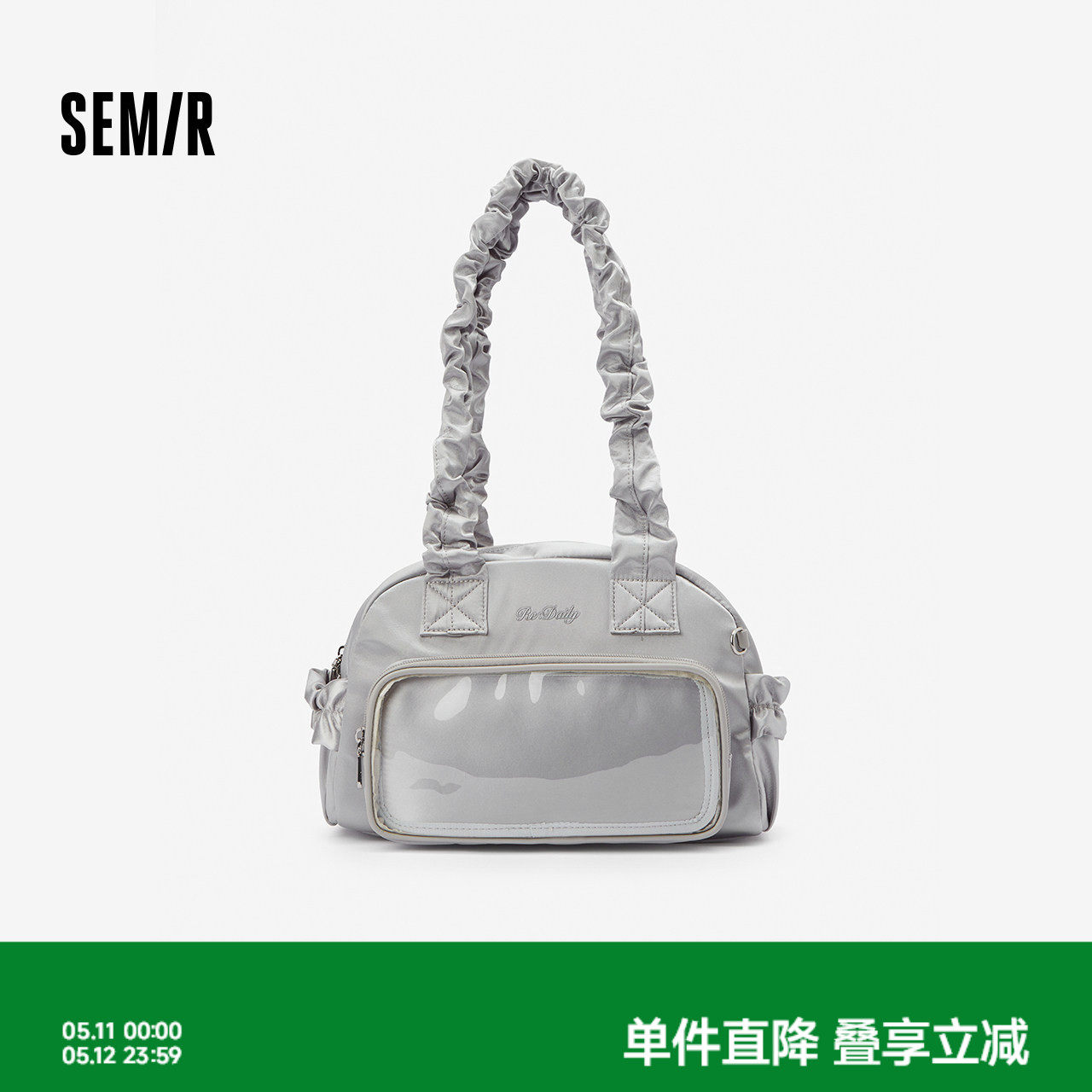 商场同款|森马单肩包女透明前袋腋下痛包2026新款百搭通勤手提包