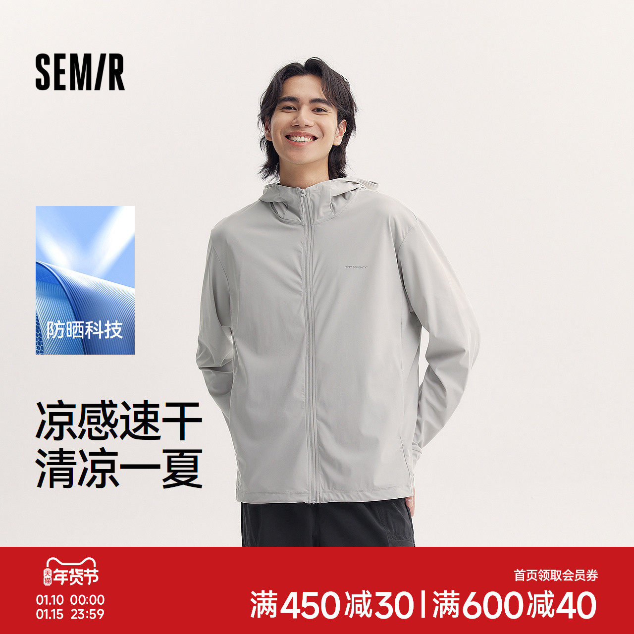 备用凑 楼上没了换 - 线报酷