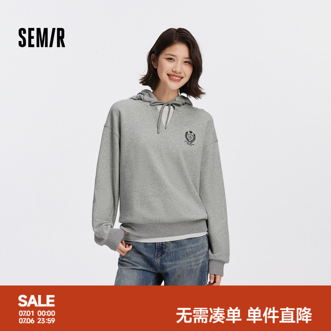 森马卫衣女秋连帽oversize刺绣拼接假两件落肩慵懒学院风时尚上衣