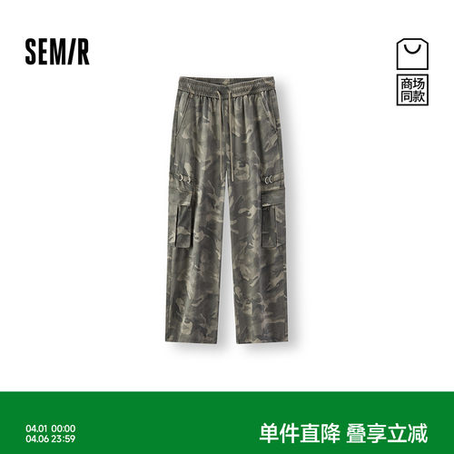 森马做旧宽松工装弯刀休闲裤女