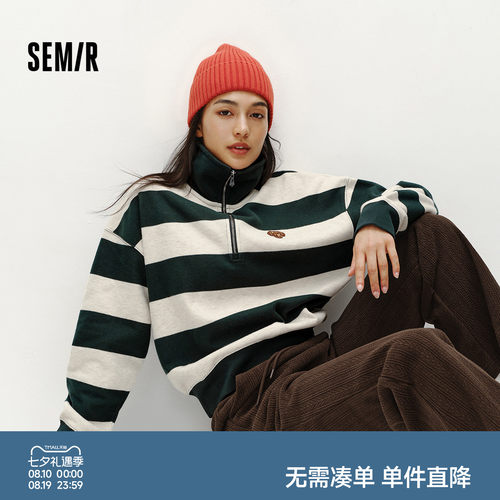 森马半拉链oversize抓绒卫衣女